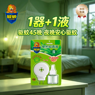 ����늟�����Һ���ò��ʽ���������ˮҺ�w�a���b��������1ƿ1��