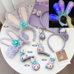 卡通星黛露兔耳朵發箍髮飾洗臉發卡韓版可愛毛絨頭箍批發髮帶頭飾