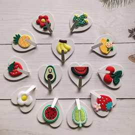 斌悦新品免打孔可爱卡通水果挂钩墙上自粘学生宿舍强力无痕粘钩