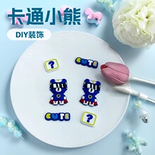 �m�䶴��ЬЬ��С��PVCЬ���b�diy���������l�����ӽqЬ�|