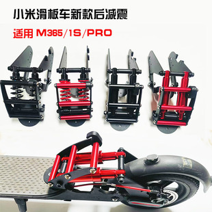 �m��M365 1S PRO Mi3�ഺ��늄ӻ���܇��p���� ����������b���