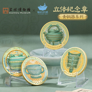 ؈�����֮���K�������~���o�����Ą������K������o��Ʒ�Y��