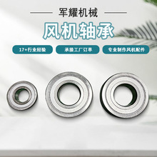 LCSLSйS̖ȫ͸ߜoپS