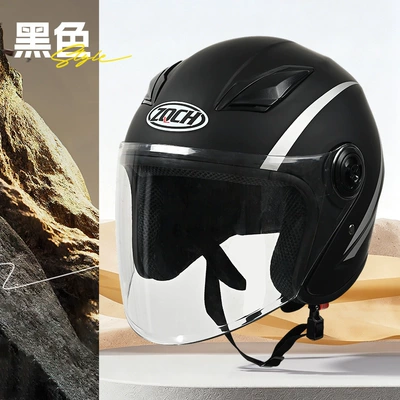 Factory 3C Certified Battery Electric Vehicle Helmet for Men and Women, Suitable for All Seasons, Winter Safety Helmet, Sun Protection, Motorcycle Riding (Motosiklet kaskı (dəbilqə)) - yahei