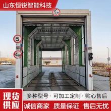 ����ȫ�Ԅ����Tϴ܇�C����ʽ���]ϴ݆�C���L�u�[��ˮ�ӟ�ϴ܇ƽ̨