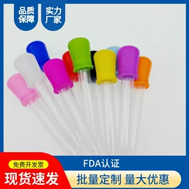 杯套/壶套/保温套;贴物器/吸盘;狗狗窝/笼/垫