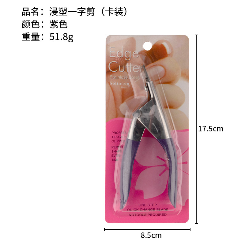 Tijeras rectas para decoración de uñas, herramientas de acero inoxidable para uñas, tijeras rectas en forma de U para salón de uñas profesional, tijeras rectas para uñas postizas DIY