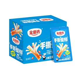 代用/养生茶;复合保健产品;非处方滋补膏