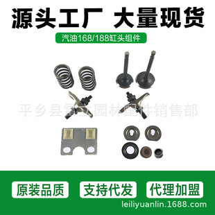 ���͙C΢���CĨ��C���168/188�ñ�ͷ���T�� ���ɸ��^���T���