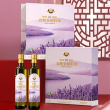 �Z˹�ЙC�������ͶY���b500ml*2����ʳ���� �y�б��U������؛���l