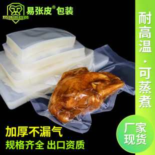�S�����l�ɸߜ������������ϰ��b�� 121�ȸߜ�ˮ������  ���b��