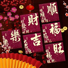 �󼪴���С�t��ͨ�ú��s�����f�����₀�����괺���������Ƿ����l