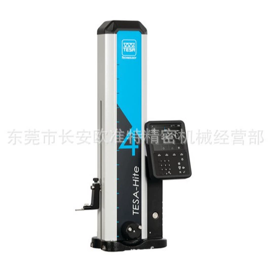 Швейцарский оригинальный высотомер TESA HITE400 /HITE700 одномерный/двухмерный аэроплавающий высотомер