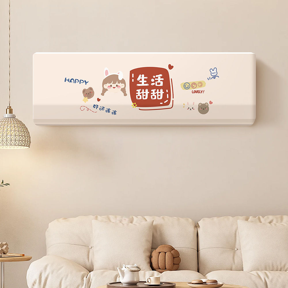Aire acondicionado cubierta a prueba de polvo colgante general tipo de pared aplicable a la belleza de la cubierta de todo incluido Heigree Xiaomi 2024 nuevo