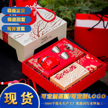 2026���꾫���Y�а��ֶY��&ldquo;�F�ھͳ��l&rdquo;�����S�п��OӋLOGO�F؛