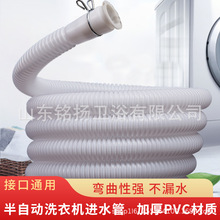 �S�ҬF؛���Ԅ�ϴ�C�Mˮ�ܿ��{��ˮ���Lˮ�ܶ�NҎ��ߴ�ܛ��