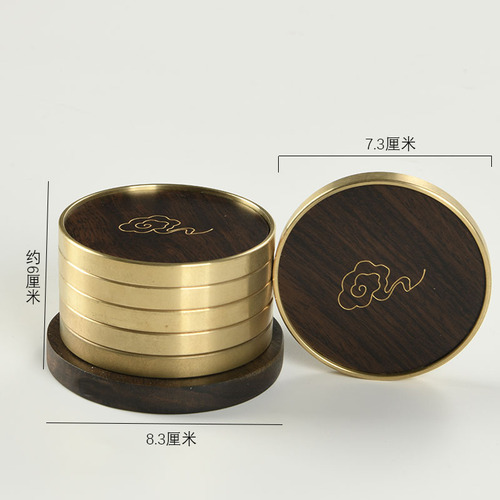 Tea coasters, tea ceremony kung fu saucers, Liujunzi tea sets, tea tray accessories, solid wood insulation, ebony wood cup holders