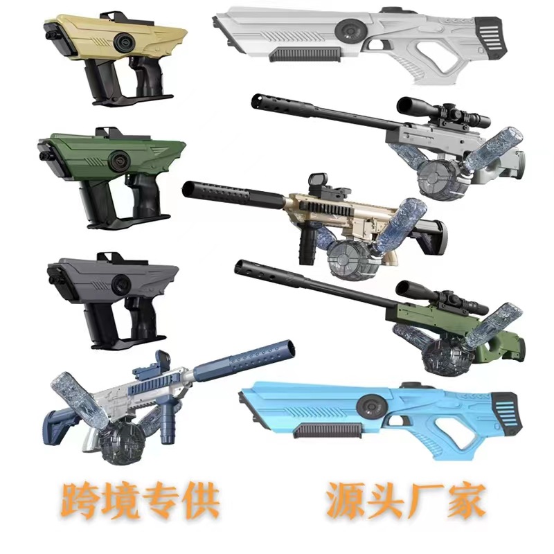 국경 24 여름 새로운 M416 전기 빛 특수 효과 물 총 어린이 장난감 해변 물 놀이 물 싸움