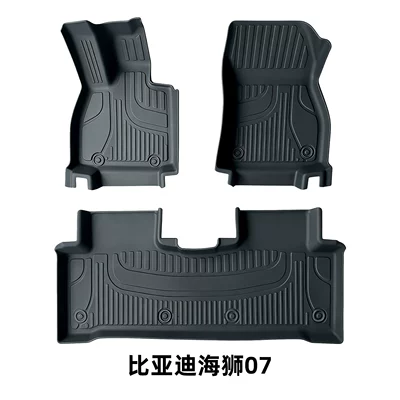 Qin car floor mats, TPE – Modelə uyğun ayaqaltı - 24-25-model-sea-lion-07-ev