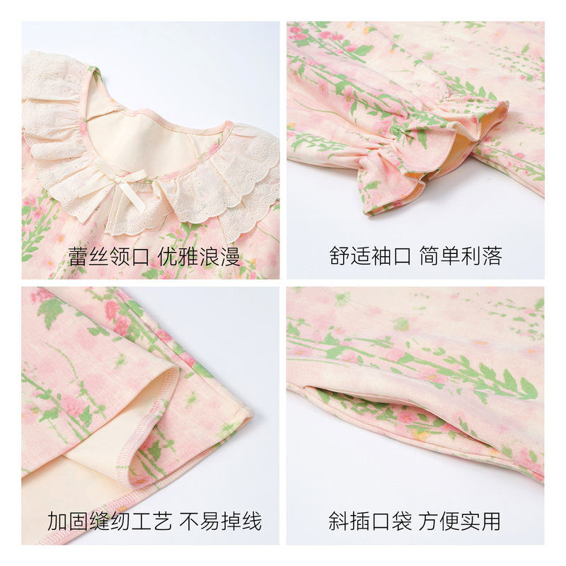 长袖睡裙女款春秋季睡衣莱卡棉秋冬款大码休闲甜美中长款家居服女|undefined