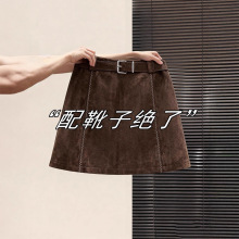 幂氏穿搭!美拉德棕色鹿皮绒半身裙女秋冬季小个子包臀高腰a字短裙