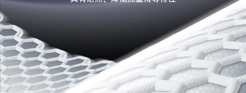 Suitable for Tesla Model Y, Special Graphene Sunshade Curtain for Camping, Privacy Insulation, Sun Protection, and Uv Protection