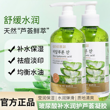 ��ɪ�������aˮ���o�J�C���z�aˮ�����J�C�z�غ͕���ކ����Ʒ