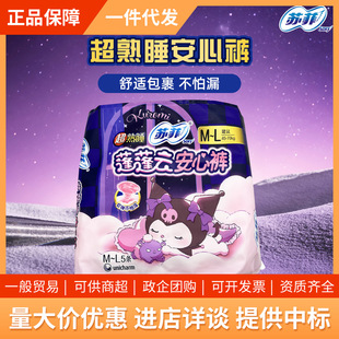 �K��ѝ���l��������˯����녰���ѝM-L�aҹ���̋�����˯ѝ5�l�b