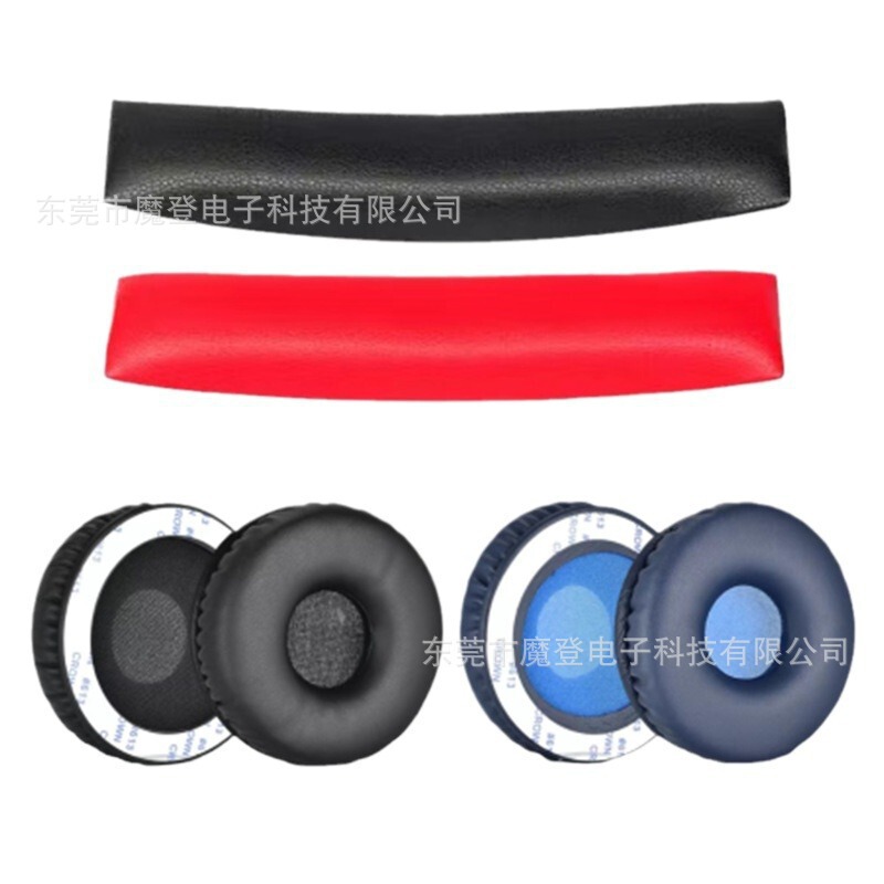 Suitable for Sony Mdr-Xb650Bt Headphone Covers Xb450Ap Sponge Covers Xb550Ap Earmuff Leather Cover Accessories Suitable for Sony Mdr-Xb650Bt Headphone Covers Xb450Ap Sponge Covers Xb550Ap Earmuff Leather Cover Accessories