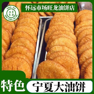 ���������r�������H�ְl���������ط��خa��ʳ��͂��y��ʳka