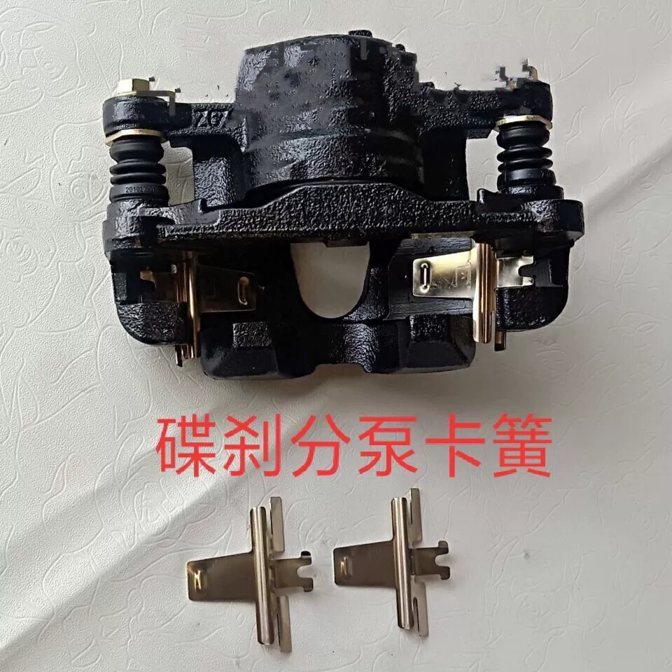 Трехколесный велосипед Fulu Fulu A1A7C3-B Золотая лошадь, колодки дискового тормоза, электрические четырехколесные тормозные колодки