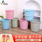 厂家批发手提加厚塑料圆桶多色家用洗车储水桶废水桶