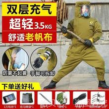 加厚老防蜂衣帆布连体胡蜂虎头黑尾双层红娘爬树马蜂服捉透气