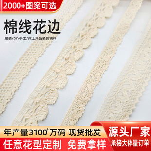 �޾��ٽz߅�U�ջ�߅�ֹ�diy�b��ٽz��Ь��ͯ�b������ˇ��߅�o��