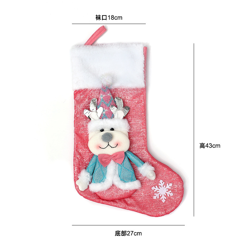 Calcetines de Navidad transfronterizos calcetines de regalo para niños colgantes de árbol de Navidad bolsas de caramelo decoración colgantes de decoración para el hogar de Navidad image 33