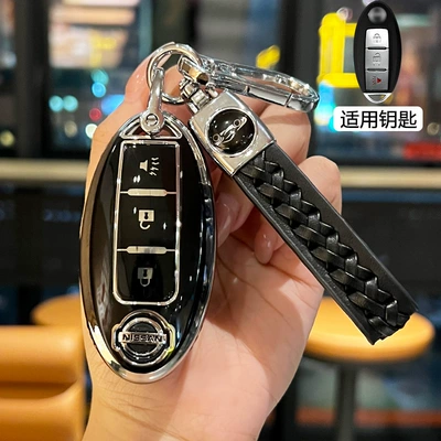 X-Trail Qashqai Tiida Jincheng – Car key bag - nissan-3-button-speaker-black-silver-edge-key-cover-black-rope-silver-double-buckle