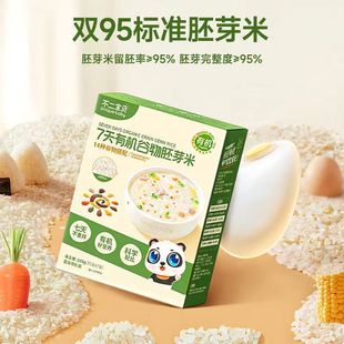 ������ؐ7���ЙC������ѿ��245g(35g*7��)14�N�������