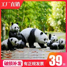 ؈׃@[䓈@־^СƷ@ͥԺb