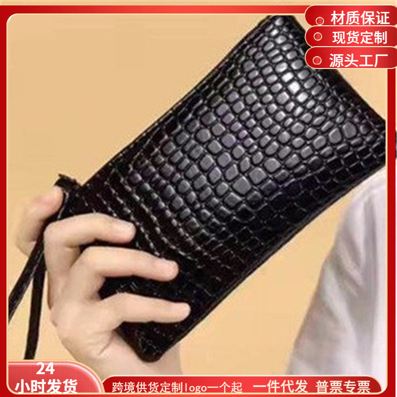 Women's Bags Stall End Goods Activities Small Gifts New Taobao Online Shop Gifts Cheap Bags Crocodile Pattern Clutch Bags Wholesale