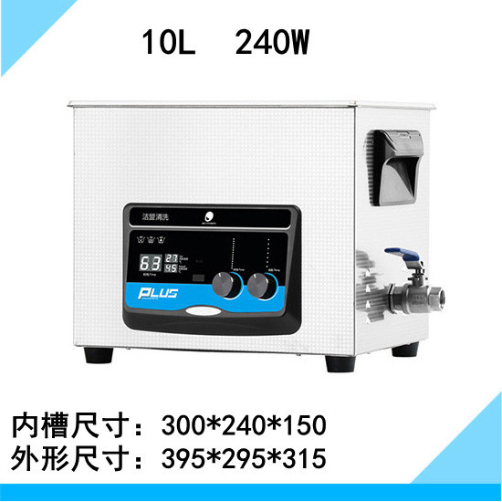 JP-040PLUSϴ 10L۾ӱ/240W뵼Ƭϴ