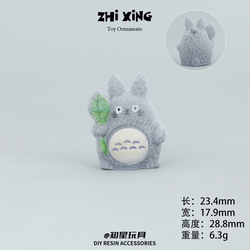 微缩卡通立体仿真上钉植绒龙猫 热销批发创意小摆件树脂DIY配饰|undefined