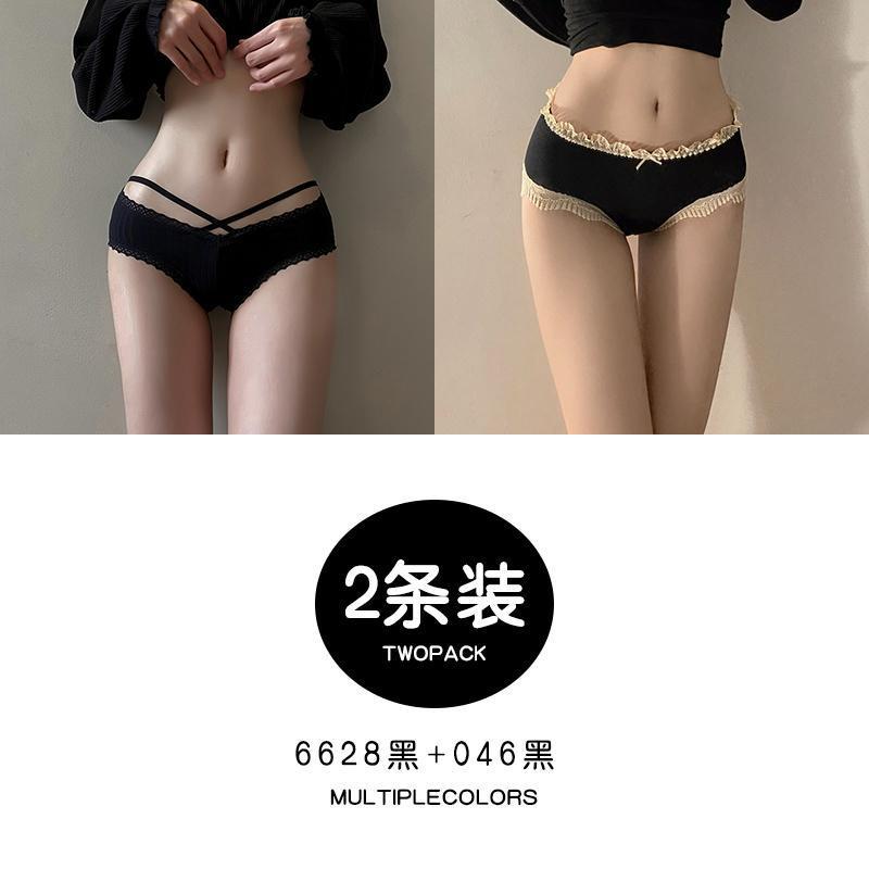 블랙 6628+블랙 046