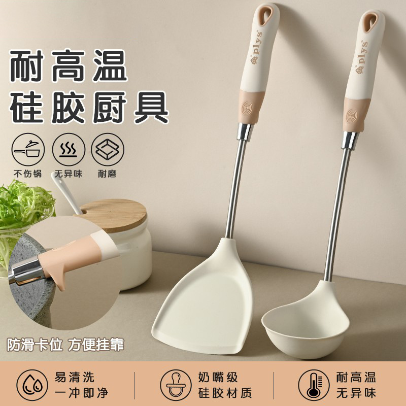 Paleta doméstica combinación de cucharas de cabello cocina set al por mayor cocina de silicona de grado alimenticio cocina resistente a altas temperaturas