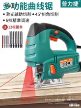 ������늄������ľ��늄ӹ����䏶๦�ܼ���С���ֳ־����̫��