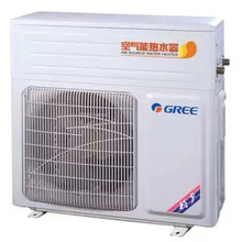 格力空气能热泵热水器家用别墅发廊恒温KFRS-7.2 变频泉之恋8.0pd