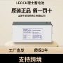 leoch理士12v150ahdjm12-150s蓄电池