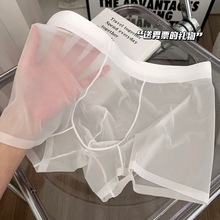 �߼���20D�p��͸���o�Пo��һƬʽ���z͸���Ը���ʿƽ�ǃ�ѝ����
