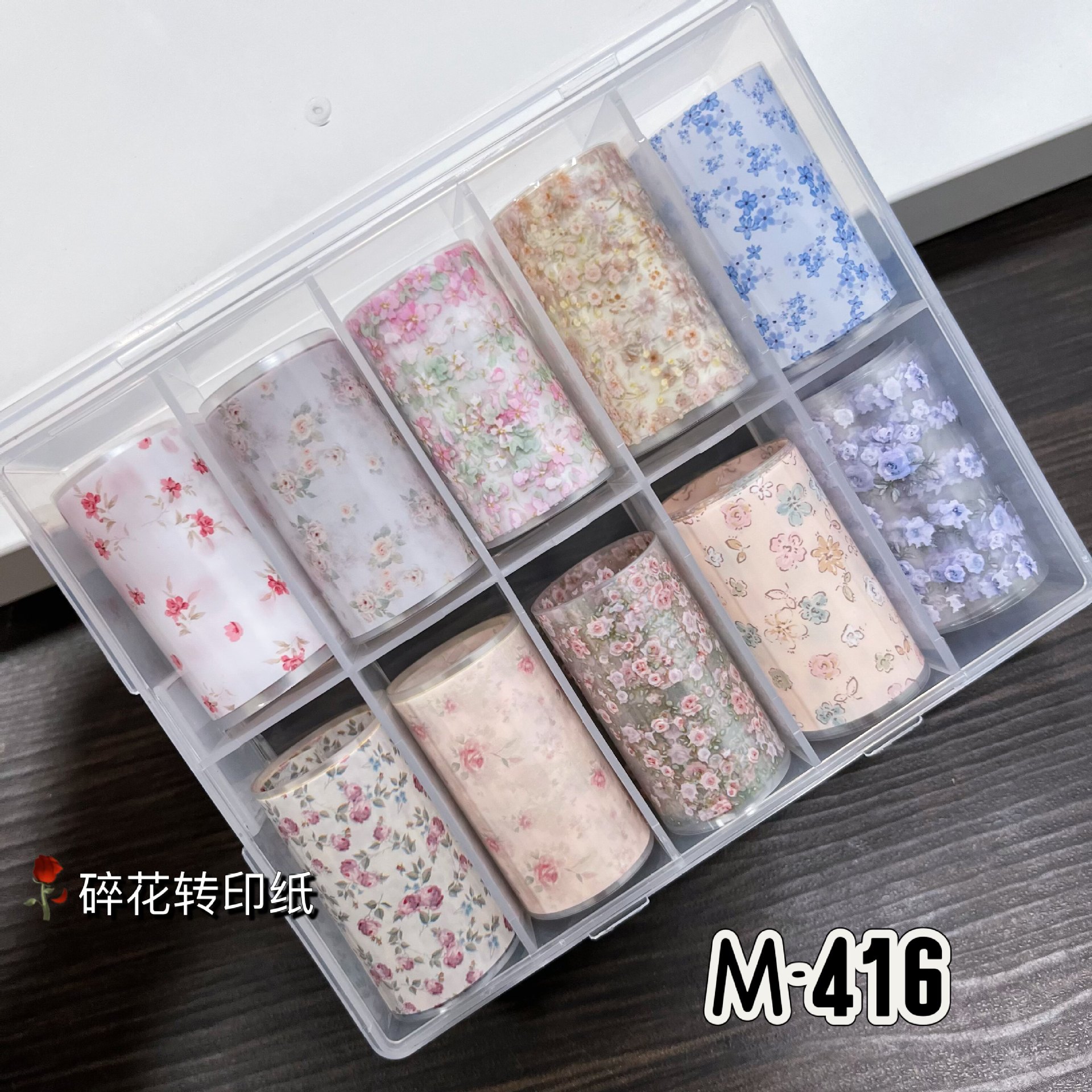 New Nail Art Cream Floral Leopard Print Transfer Paper Floral Plaid Transfer Decals Hand-Painted Spring and Summer Transfer Paper