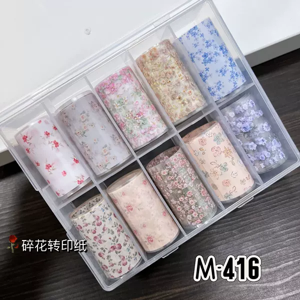 New Nail Art Cream Floral Leopard Print Transfer Paper Floral Plaid Transfer Decals Hand-Painted Spring and Summer Transfer Paper