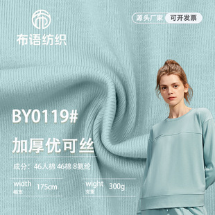 300�˵�ܽ�޼Ӻ񃞿ɽz�ӗl2*2�����_�y���ϼ������ޏ����_�y����